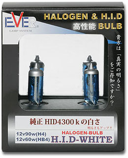 HID-WHITE